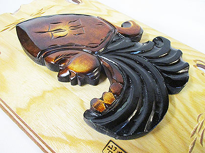 板張りアイヌメノコ壁掛け - 木彫りのレリーフ/アイヌレリーフ（壁掛け